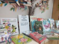 Zdjcie WhatsApp 2025-11-24 w 12.30.30_5d60fd62.jpg